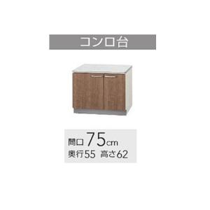 クリナップ コンロ台 75cm LAT-75K L4B-75K すみれ 750mm : 住設 クリナップ コンロ台 75cm LAT-75K L4B-75K すみれ 750mm : 住設