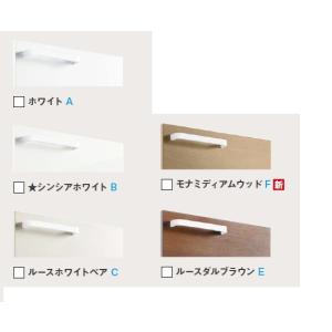 LDPB075BAGEN2A+LMPB075B...の詳細画像1