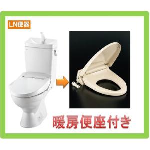 LIXIL 便器 LN便器(手洗付) 暖房便座セット C-180S,DT-4840,CF LIXIL 便器 LN便器(手洗付) 暖房便座セット C-180S,DT-4840,CF