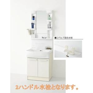 洗面化粧台　ノーリツ シャンピーヌ W600 両開き扉 １面鏡（LSAB-60DWN+LSAM-6VS) ２バルブ水栓　送料無料