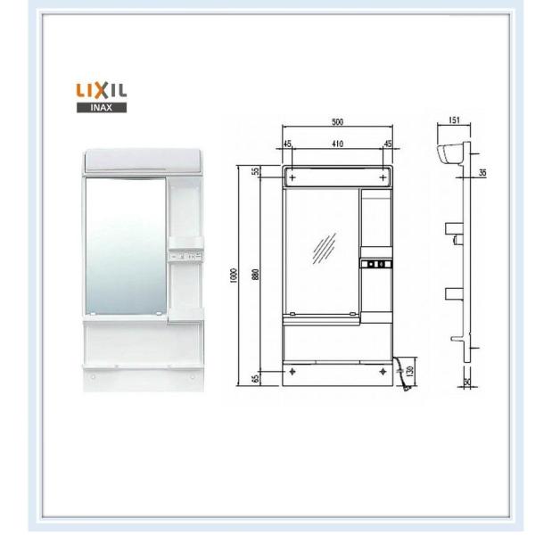 MFK1-501S　リクシル　洗面化粧台 オフト 間口500ｍｍ ミラーキャビネット　送料無料