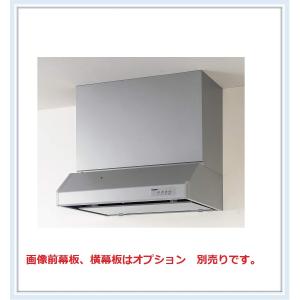 オリエント商事 保温付フレキシブルダクト 風神 200φ(8インチ)×7.6m