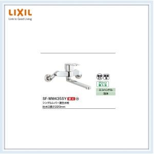 JH9032 タカギ TAKAGI みず工房エコ専用分岐水栓 送料無料 : 住設