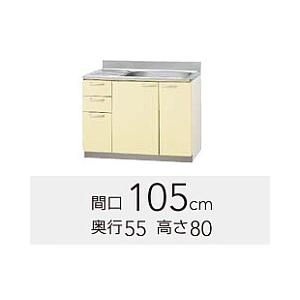 クリナップ レンジフード シロッコファン W=60cm H=60cm ZRS60NBC20FKZ