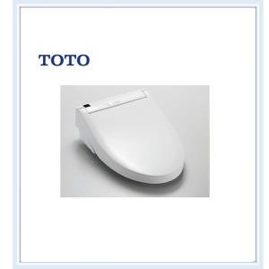 TCF6543　在庫有り　TOTO  ウォシュレット S1   ホワイト　送料無料