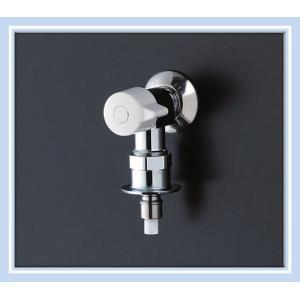 LIXIL洗濯機用水栓LF-WJ50KQA×6個 LIXIL LF-WJ50KQA LIXIL◇在庫あり◇ 緊急止水弁付洗濯機用横水