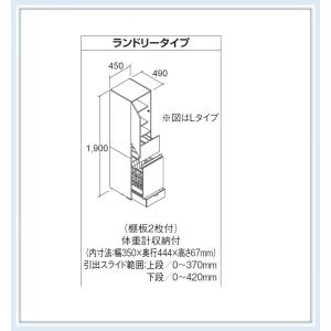 Lixil Mv 住宅設備 の商品一覧 Diy 工具 通販 Yahoo ショッピング