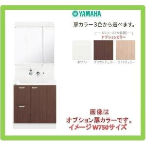 YEAE075RAGC-MBE0753MH　トクラス 洗面化粧台 EJ 間口750　片引出しタイプ 3面鏡(LED照明）　送料無料■