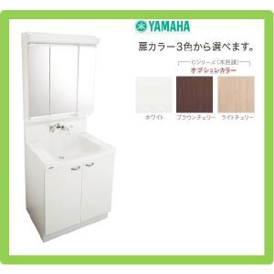 YEAE075AAGC-MBE0753MH トクラス 洗面化粧台 EJ 間口750 開き扉タイプ