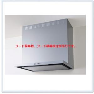 ZRS60ABZ21FSR/L-E クリナップ フラットスリムレンジフード(前 ZRS60ABZ21FSR/L-E クリナップ フラットスリムレンジフード(前