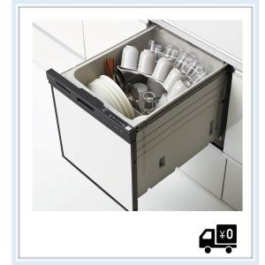 クリナップ 食器洗い乾燥機(ブラック） プルオープンタイプ