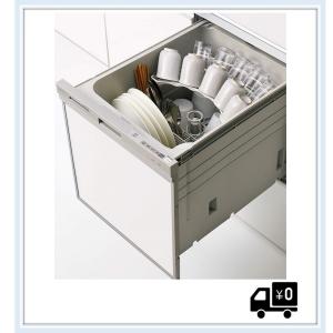 クリナップ 食器洗い乾燥機(シルバー） プルオープンタイプ