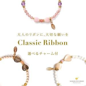 マルラニハワイ official site - Yahoo!ショッピング
