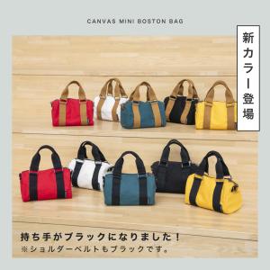 出島鞄 CoBoss コボス ミニボストンバッ...の詳細画像4