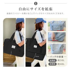 ボストンバッグ レディース 大容量 軽い 拡張...の詳細画像3