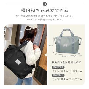 ボストンバッグ レディース 大容量 軽い 拡張...の詳細画像5