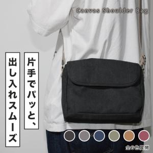 ショルダーバッグ 斜めがけ レディース メンズ 小さめ キャンバス 帆布 軽量 ミニバッグ カジュアル シンプル アウトドア 旅行 散歩