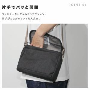 ショルダーバッグ メンズ 出島鞄 斜めがけ 軽...の詳細画像4