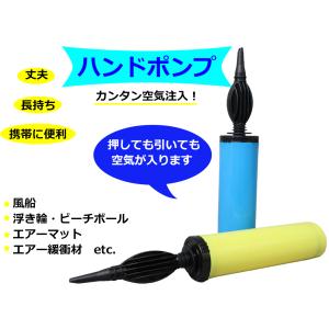 ☆新品・未開封・シュリンク付☆ リフトバウンド アドバンスド BOX