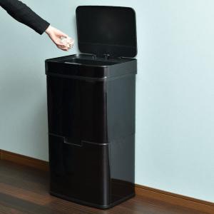 ゴミ箱 分別 スリム センサー 45リットル対...の詳細画像2