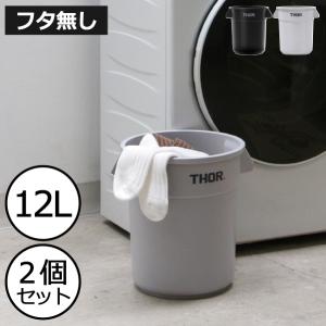 ダストビン フクロウ 家具、インテリア インテリア雑貨、小物 ゴミ箱