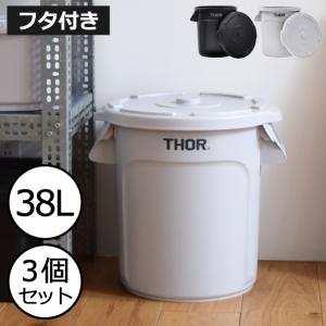 直接引取可 BEHRENS 大容量 75L 20ガロン ブリキ ゴミ箱 近隣配送 楽天市場】BEHRENS【ベーレンス】20ガロンダストボックス（ふた付き