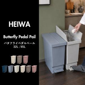 ゴミ箱 45リットル袋可 キッチン カウンター...の詳細画像1
