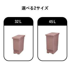 ゴミ箱 45リットル袋可 キッチン カウンター...の詳細画像2