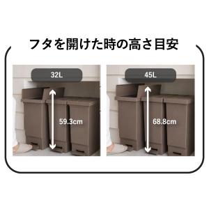 ゴミ箱 45リットル袋可 キッチン カウンター...の詳細画像4
