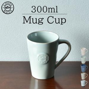 食器 おしゃれ マグ スープマグ 食洗機 レンジ 北欧 白 ホワイト ターコイズ デニム サンドグレー グレー エコグレス COSTA NOVA コスタノバ マグカップ 300ml