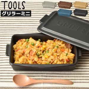 パナソニック ホットクッキングリルパン ガス用 システムキッチンオプション IHほっとくっキングリルパン Panasonic