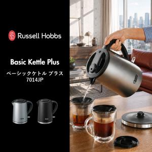 電気ケトル ステンレス 電気ポット 電気ケトル...の詳細画像1