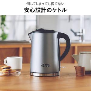 電気ケトル ステンレス 電気ポット 電気ケトル...の詳細画像2
