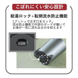 電気ケトル ステンレス 電気ポット 電気ケトル...の詳細画像3