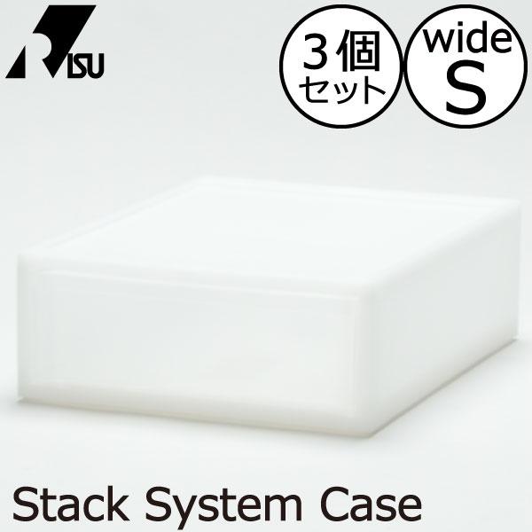 収納ボックス おしゃれ 小物収納ケース 収納ケース 引き出し 押し入れ 衣類収納 プラスチックケース...