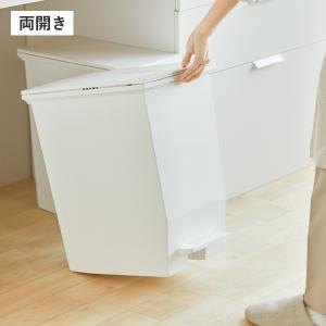 ゴミ箱 45リットル おしゃれ 分別 スリム ...の詳細画像4