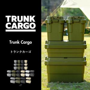 収納ボックス おしゃれ コンテナボックス 蓋付...の詳細画像1