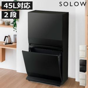 WESCO(ウェスコ) スモーキングスタンド&メタルライナー50L