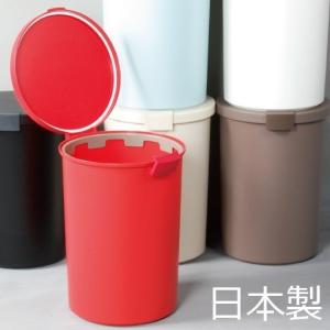 WESCO ペダルビン 123 13L ペダル式 ゴミ箱 ダストボックス スリム