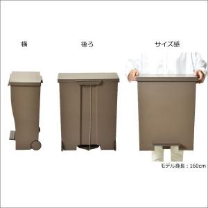 ゴミ箱 45リットル おしゃれ 分別 スリム ...の詳細画像2