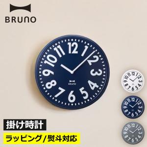 掛け時計 スヌーピー 4KG712MA19 （ 壁掛け時計 アナログ 時計