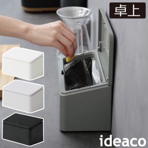 スケーター ゴミ箱 マイメロディ ダイカット インテリアボックス