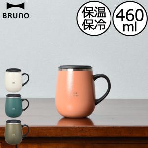 セックスピストルズ グッズ オフィシャル マグカップ SEX PISTOLS 雑貨