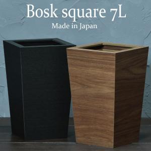 木製 ゴミ箱 ダストボックス 【 楕円 大 ナラ 】 おしゃれ な ゴミ箱