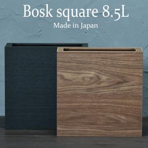 ゴミ箱 おしゃれ 木製調 スリム 幅15cm以内...の商品画像
