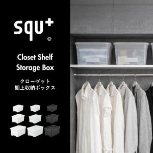 収納ケース クローゼット 収納ボックス 押し入...の詳細画像1
