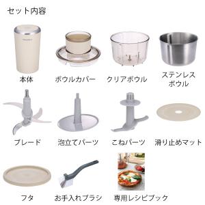 ミキサー ブレンダー ジューサー スムージー ...の詳細画像1