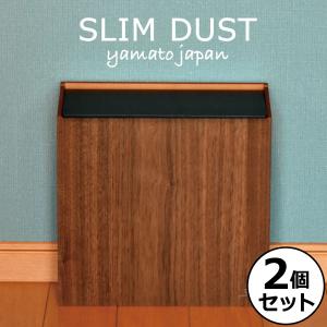 ゴミ箱 ごみ箱 木製 おしゃれ デザイン インテリア 天然木 高級感