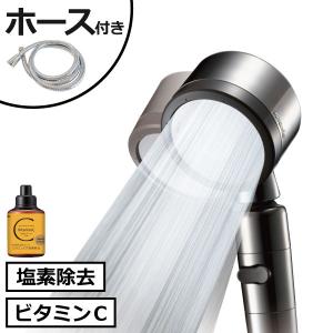 シャワーヘッド アラミック シルキー ナノバブルシャワー プレミアム