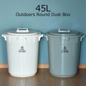 ゴミ箱 ポリバケツ おしゃれの商品一覧 通販 Yahoo ショッピング